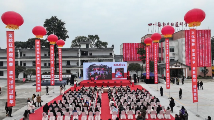 活动现场