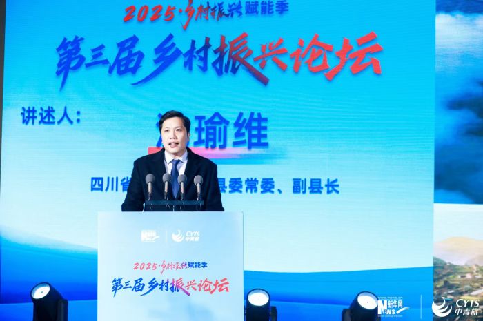 微信图片_20241230121938.jpg