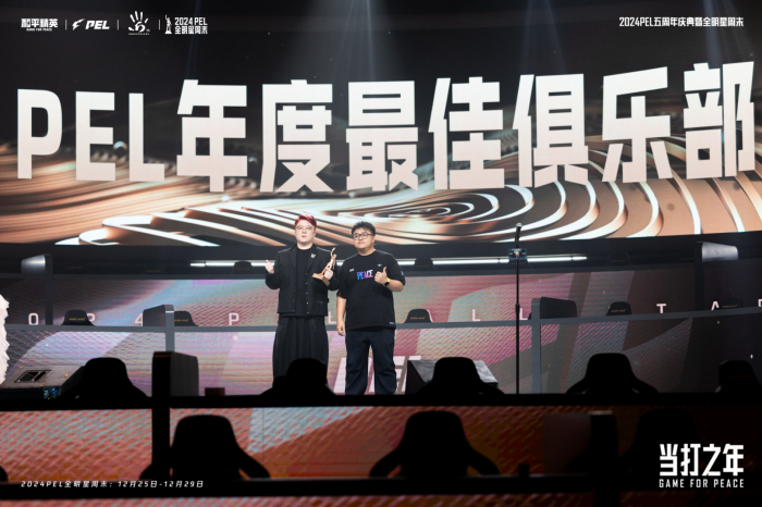 图片5