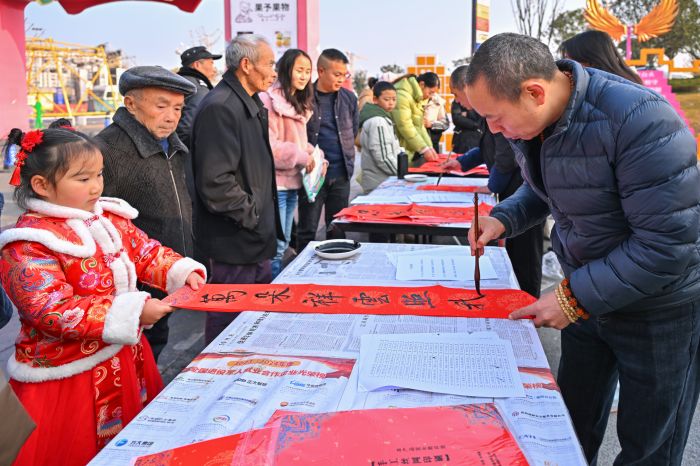 微信图片_20250102112318.jpg