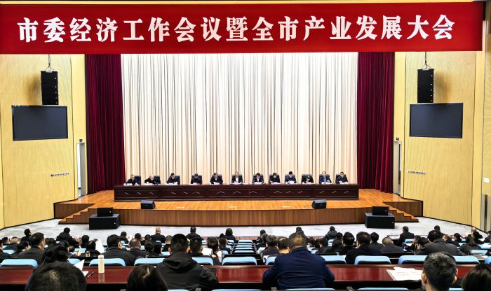 微信图片_20250103160123_副本.jpg
