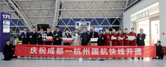 微信图片_20250106174225.jpg