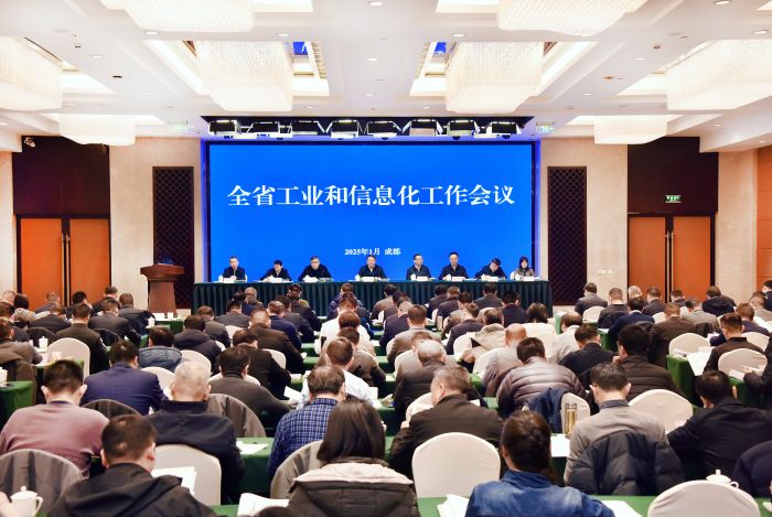 微信图片_20250107181820.jpg
