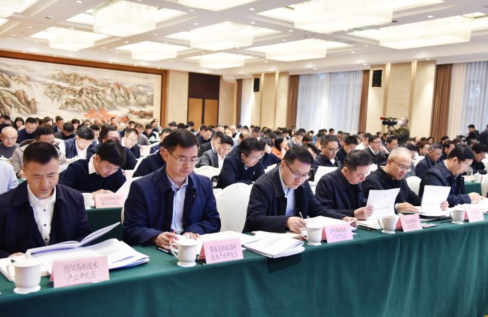 微信图片_20250107182035.jpg