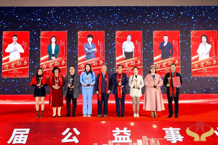 微信图片_20250107215205