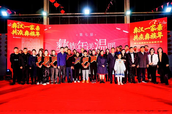 微信图片_20250107223721_副本