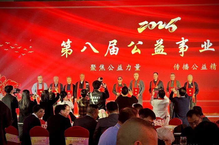 微信图片_20250107150604_副本