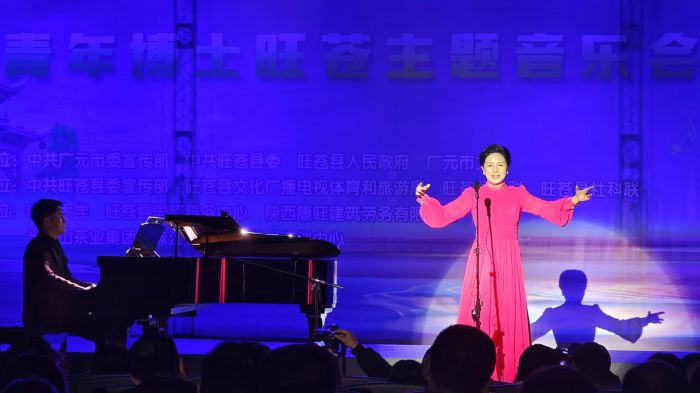 微信图片_20250112084306.jpg