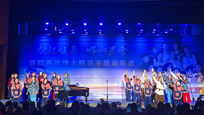 微信图片_20250112084301.jpg
