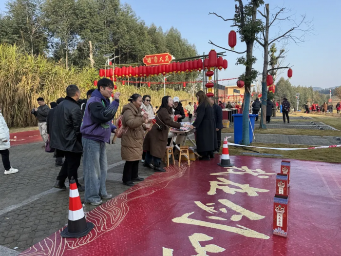 投“剑”活动