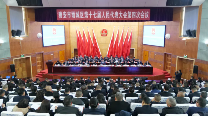微信图片_20250112135311
