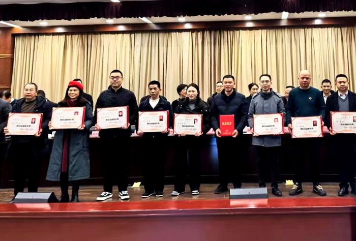 微信图片_20250114161514_副本