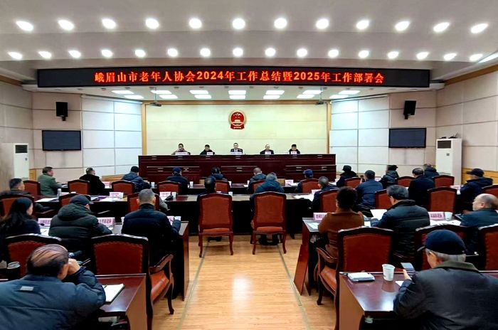 微信图片_20250114173519_副本