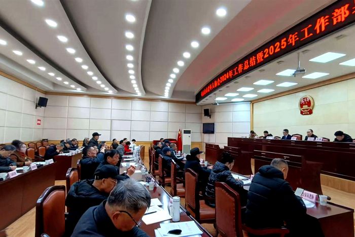 微信图片_20250114173421_副本