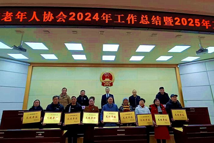 微信图片_20250114173433_副本