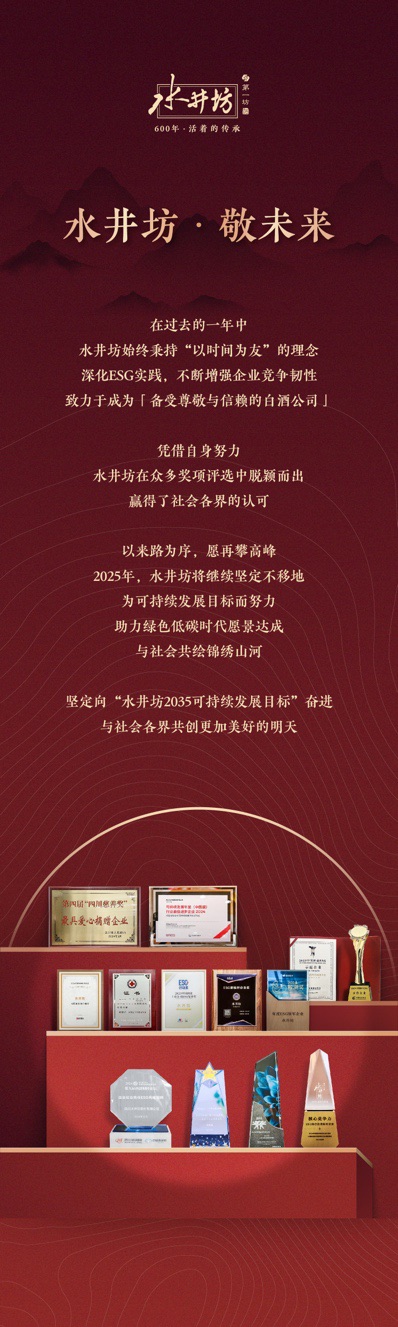 abd80bb7-ce7d-47f8-b9e9-f5f48a739f094291986973514889838.jpg