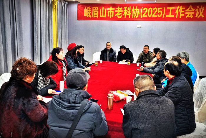 微信图片_20250115155540_副本