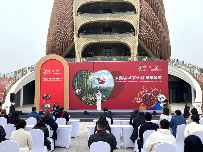 捐赠仪式现场.JPG