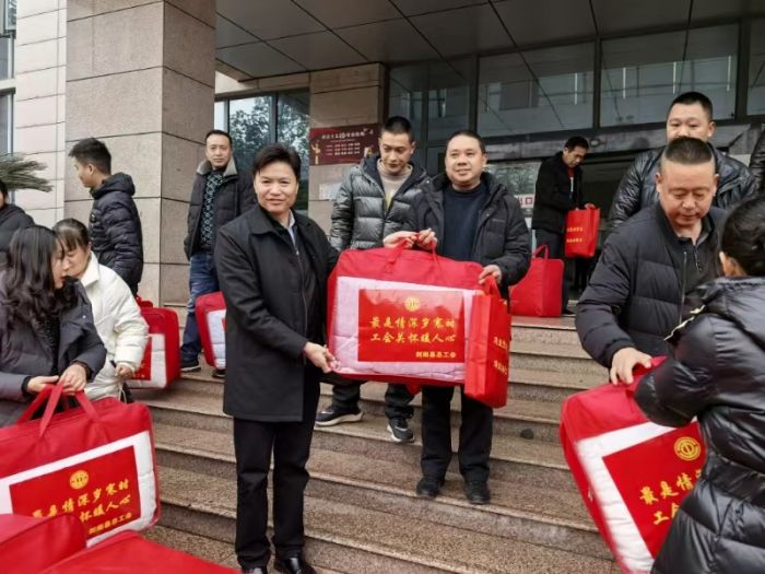 微信图片_20250116195140.jpg