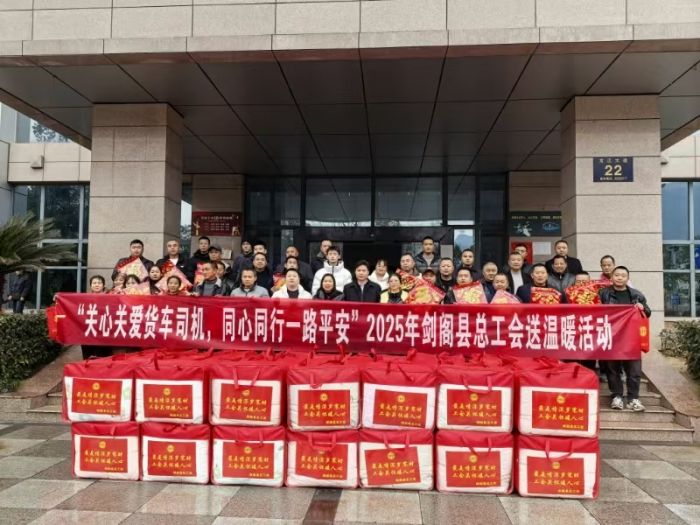 微信图片_20250116195135.jpg