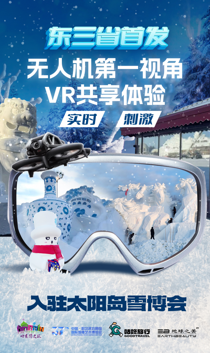 海报.png