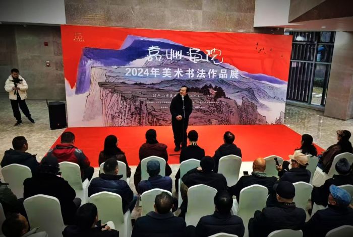 微信图片_20250117230649