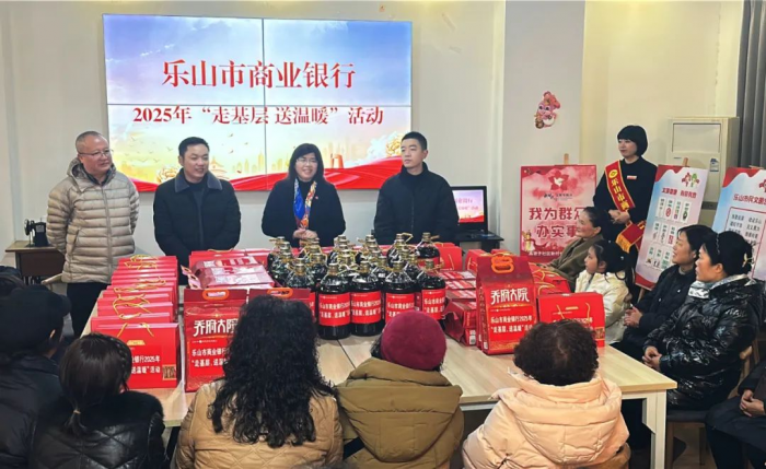 慰问现场1