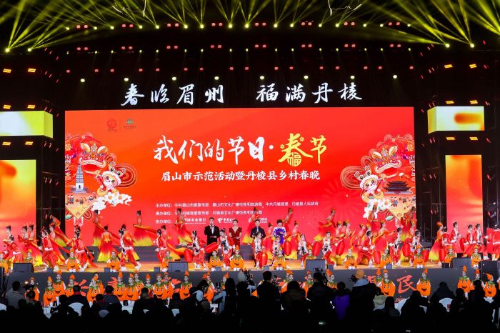 微信图片_20250121120837.jpg