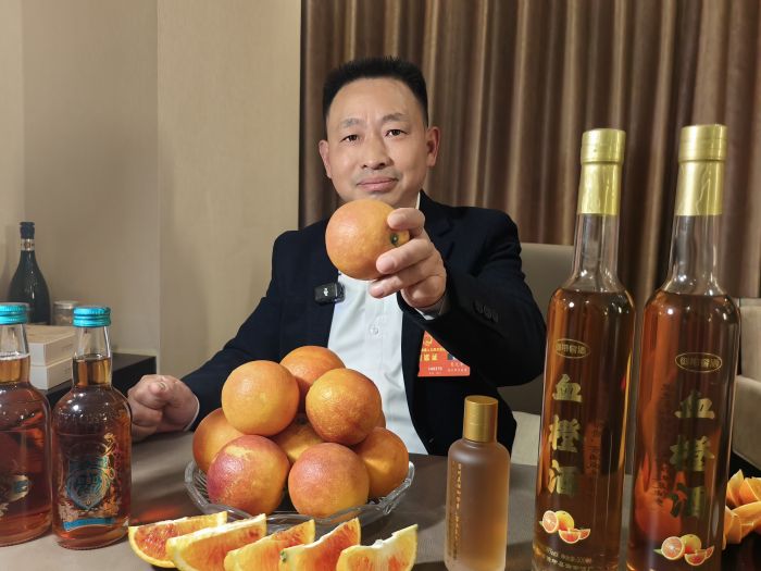 肖文华推荐资中血橙产品.jpg