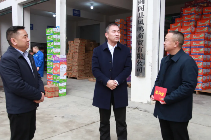 微信图片_20250121124020.png