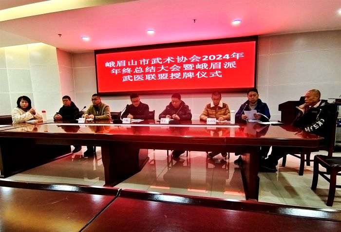 微信图片_20250121142717_副本