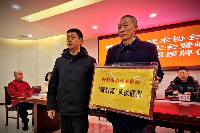 微信图片_20250121142758_副本