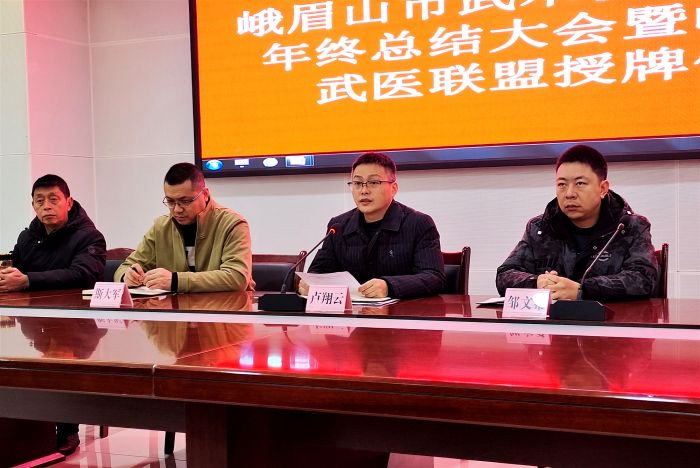 微信图片_20250121142823_副本