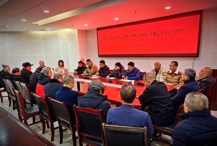 微信图片_20250121142841_副本