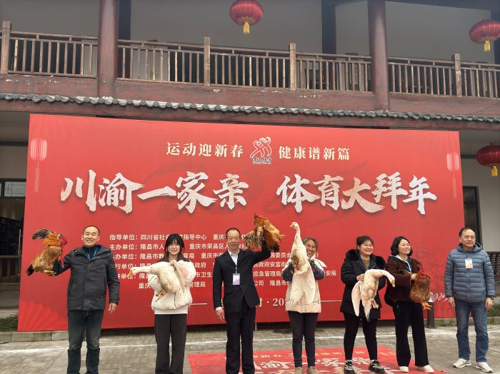 微信图片_20250123171214.jpg