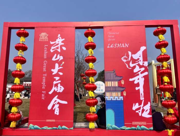 活动现场
