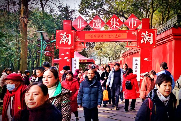微信图片_20250129225321_副本