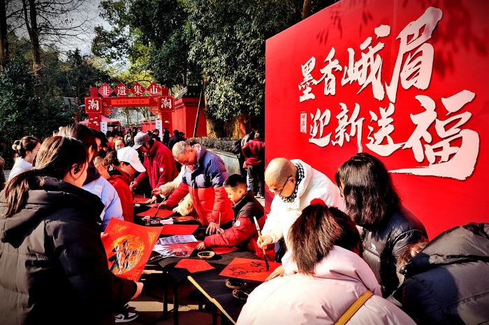 微信图片_20250129232153_副本