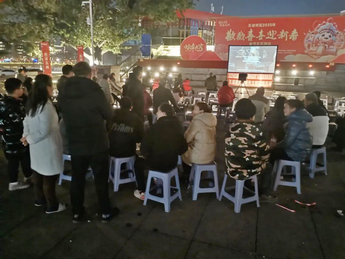 观看现场1_副本
