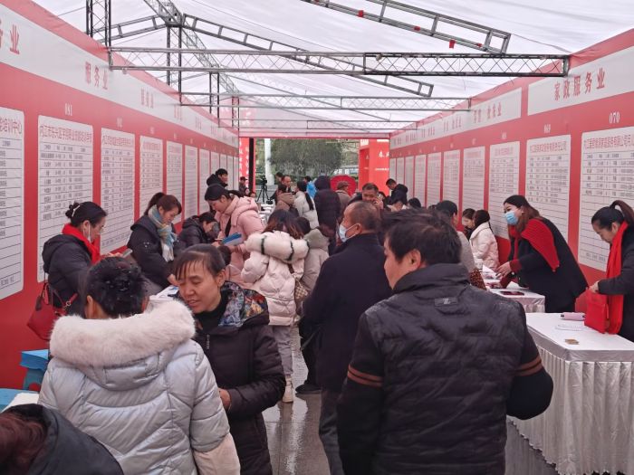 招聘会现场.jpg