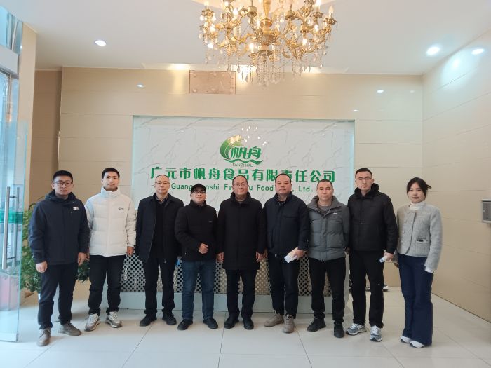 微信图片_20250212173054.jpg
