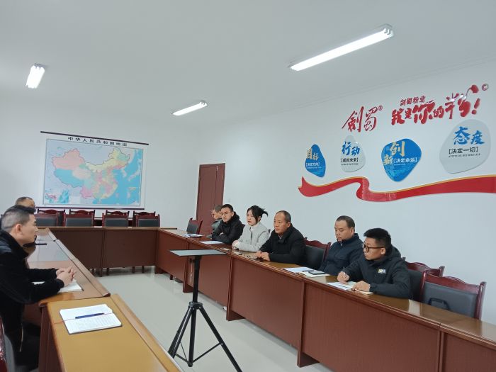 微信图片_20250212173101.jpg