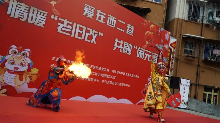 微信图片_20250213104048.jpg