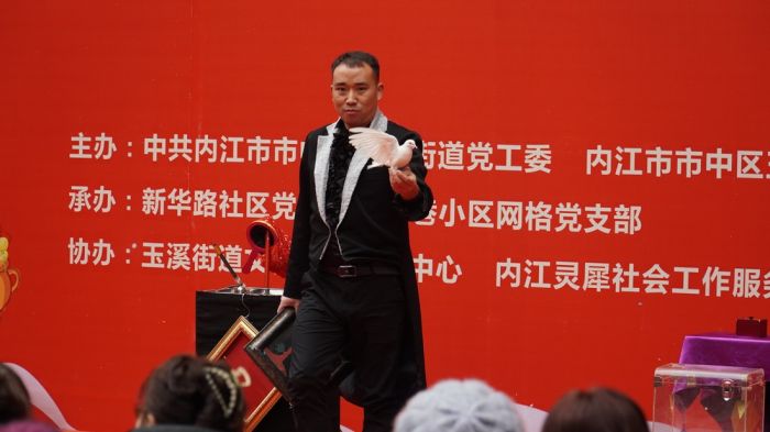 微信图片_20250213104130.jpg