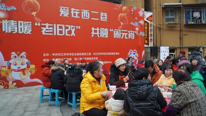 微信图片_20250213104456.jpg