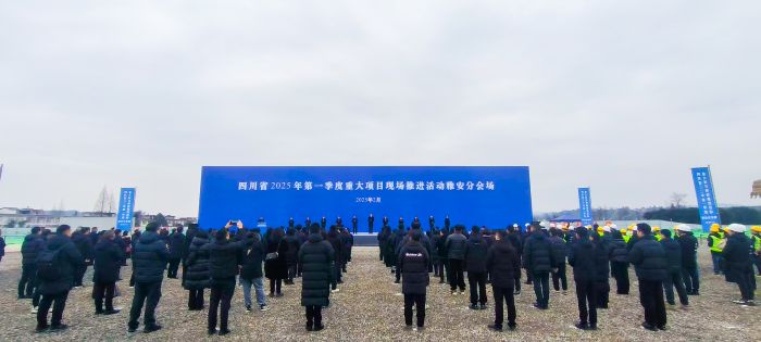 微信图片_20250213175832