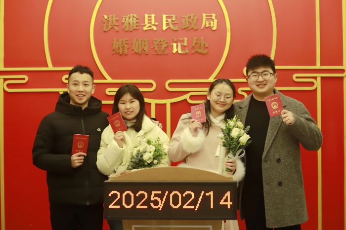 微信图片_20250214163446.jpg