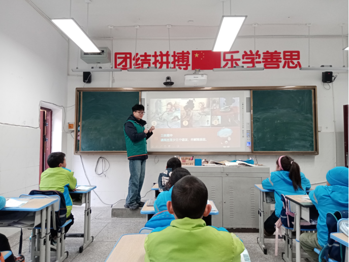 微信图片_20250221174434