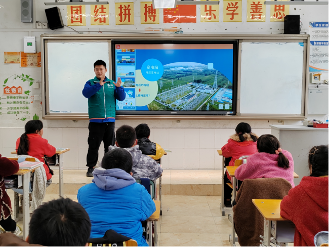 微信图片_20250221174450