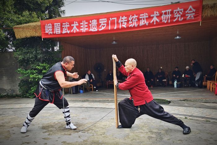 微信图片_20250227202309